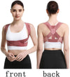 Posture Corrector Belt – تحسين القوام ودعم الظهر | Adjustable Back Support for Daily Confidence